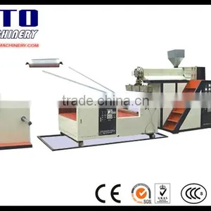 2 Layer Bubble Film Making Machine thumbnail-1