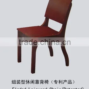2012 New Living Room Chair ( Bamboo Chair ) thumbnail-1