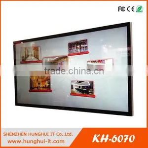 84inch Touchscreen All in One pc thumbnail-1