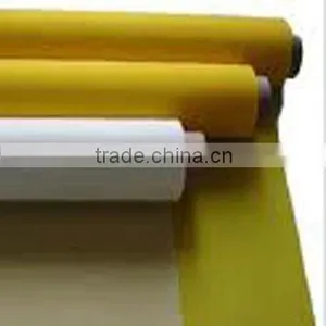 Polyester Bolting Cloth(10 Years Factory) thumbnail-1