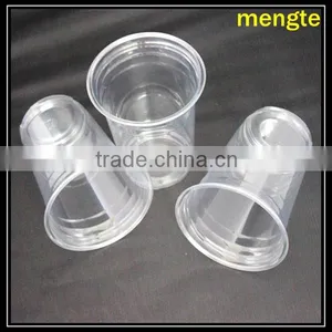 Plastic Drinking Cup thumbnail-1