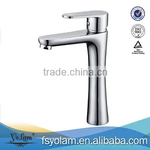 YL81204 Single Lever Hot and Cold Sensor Wash Basin Water Mixer(faucet) thumbnail-1