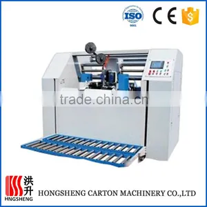 Factory Sell Carton/box Stitching Machinery thumbnail-3