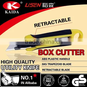 Stationery Cutter Auto Retractable Safety Box Trapezoid Blade Plastic With Rubber Grip Handle Cutter thumbnail-2