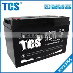 12v 100ah Ups Uninterruptible Power Supply thumbnail-1