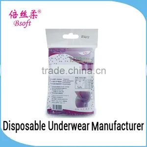 Wholesale Mixed Design Underwear Custom Woman Underwear thumbnail-1