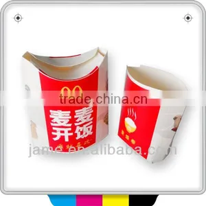 2016 Retail Packaging Factory Wholesale Paper Box thumbnail-1