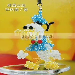 DIY Professional Series -02Beaded Doll DIY Book thumbnail-1