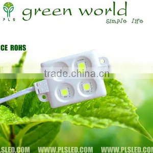 PLS Led Sign Module,outdoor Led Module,led Smd Module thumbnail-1