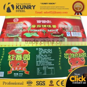 CA 0.2mm Printed And Lacquered Tinplate for Food Canning thumbnail-1