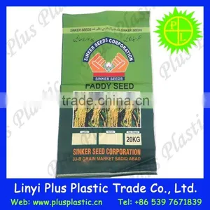 Plastic Rice Bags,50kg Thailand Rice Bags,BOPP Laminated Bag Exported thumbnail-1
