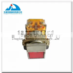 Folding Machine Button thumbnail-1