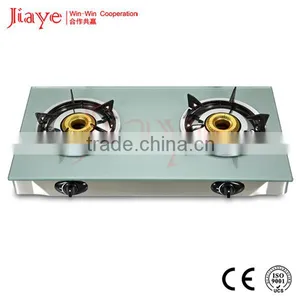 2 Burner Table Gas Stove Tempered Glass Hob New Model thumbnail-1