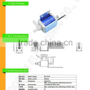 Valve Solenoid ,atomization Device Valve,3 Way Solenoid Valve thumbnail-2