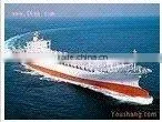 International Transportation Service From China thumbnail-1