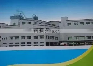 Zhongshan Xiang Jiang Detergent Products Co., Ltd. company overview - view 1 thumbnail