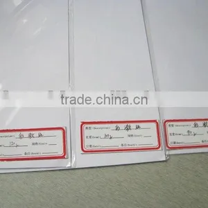 Glossy Laser Photo Paper120g/140g/160g/180g/200g thumbnail-1