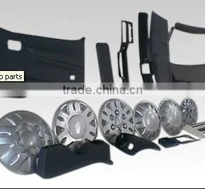 Auto Part thumbnail-1