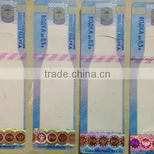 High Security Wine Label With Invisible Fiber and Printing thumbnail-1