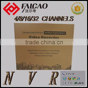 Cheap Price 4 CH HD Surveillance Video Recorder NVR thumbnail-4