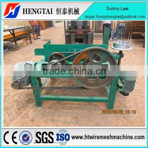 China Manufacture Automatic Water Tank Wire Drawing Machine Price thumbnail-2