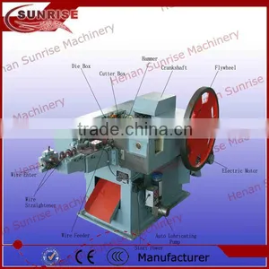 17 Cheap Price Automatic Roofing Nail Making Machine 0086 13721438675 thumbnail-6