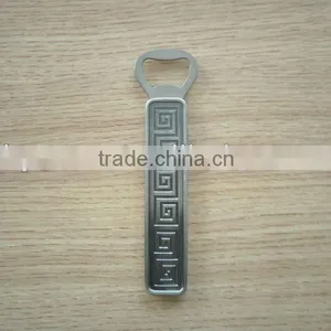 New Design-square Metal Cap Lifter thumbnail-1