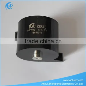 High Current Capacitor thumbnail-4