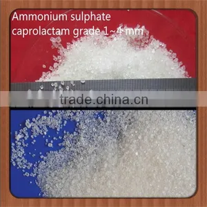 China Produce Good Quality Competive Price Granular Fertilizer Ammonium Sulphate thumbnail-1