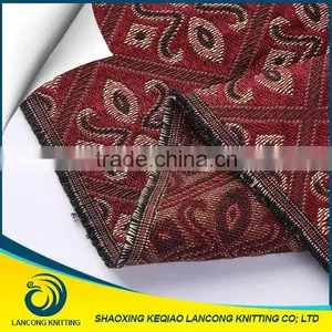 Textile Supplier Hot Sale Elegant Sofa Fabric Samples thumbnail-3