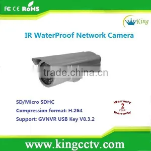CCD IR ip CCTV Camera 1/3 Sony IR WaterProof Network IP Camera(NewType)HK-NR352 thumbnail-1