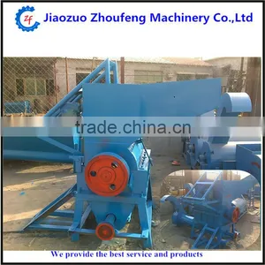 Waste Plastic Crusher Recycling Machine Price (skype:wendyzf1) thumbnail-2