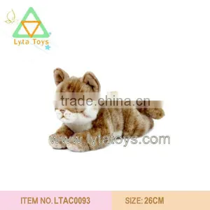 Plush Cat Toy thumbnail-1