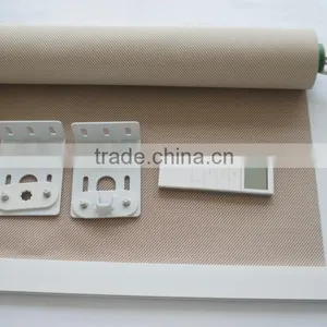 Electric Curtain Motor thumbnail-1