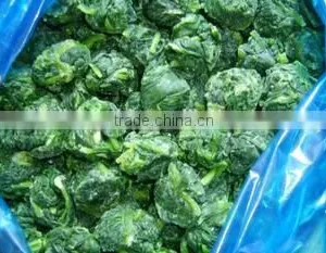 Frozen Spinach Ball Spinach Block thumbnail-1