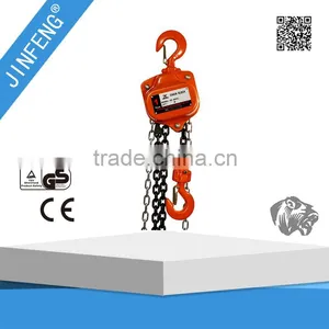 Suzuki Every Wagon Manual Chain Block Chain Block With CE thumbnail-2