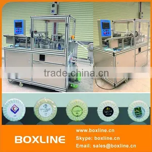 Automatic Soap Pleated Wrapping Machine thumbnail-1