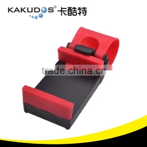 Car Steering Wheel Phone Socket Holder thumbnail-1