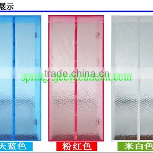 Door and Window Preventing Magnetic Magnetic Screen Door in Summer Magnetic Window Covers thumbnail-4