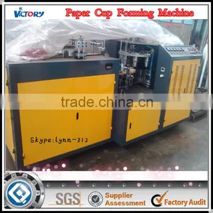 High Quality Fully Automatic Paper Cup Machine Usa thumbnail-1