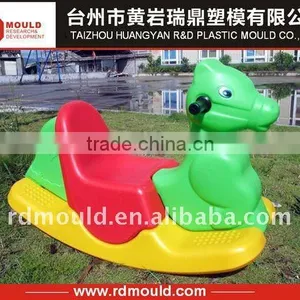 Rocking Horse Blowing Mould thumbnail-1