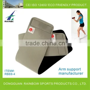 Arm Support Manufacturer RB69-4 thumbnail-1