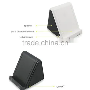 Hot Sell MAGIC BOOST UNIVERSAL WIRELESS SENSOR PHONE STAND SPEAKER & INDUCTION SPEAKER thumbnail-2