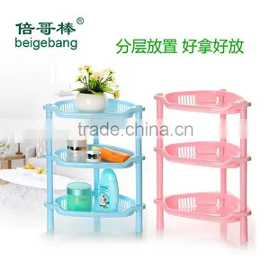 Bathroom Plastic Rack thumbnail-3