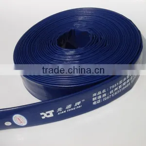 PVC Power Discharge Hose 2 Inch thumbnail-1