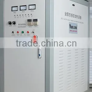 Induction Heat Processing System thumbnail-3