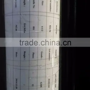 API G105 Grade Drill Pipes Tool Joint Drill Pipe Sub for Oilwell thumbnail-4