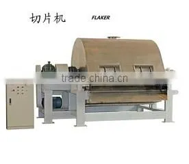 Wuxi Zhongtian Toilet Soap Complete Equipments Co., Ltd. company overview - view 3 thumbnail