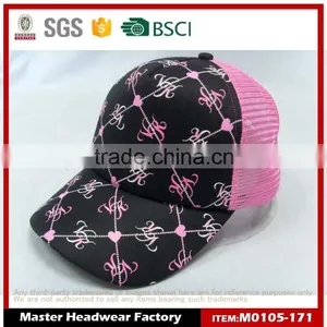 Custom Cap With Mesh Stool thumbnail-1
