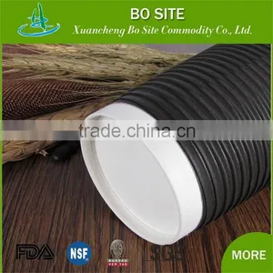Custom Printed Wholesale Ripple Wall Paper Coffee Cups With Lid thumbnail-2